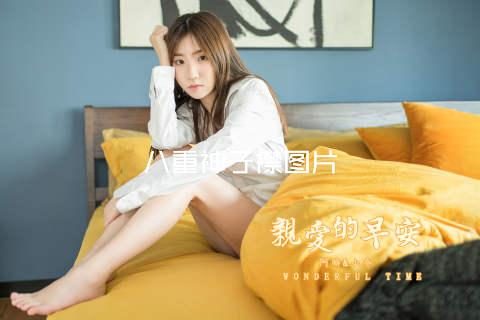 八重神子襟图片
